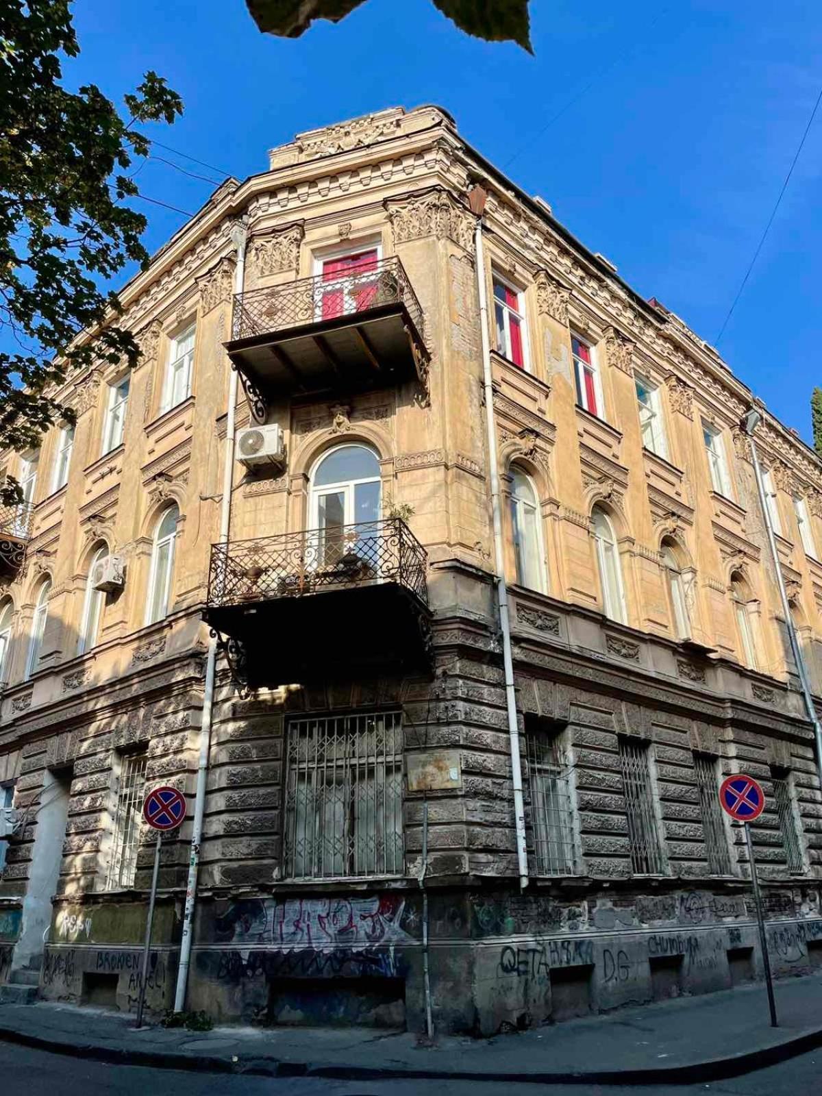 Communa Good Vibes Тбілісі Екстер'єр фото